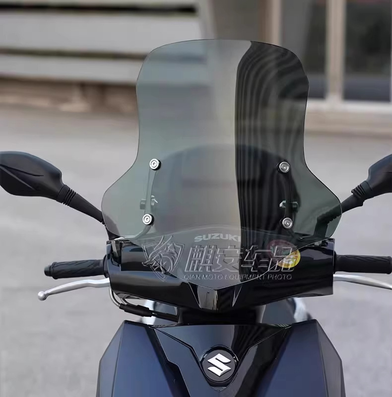 4.05.0 Suitable for Suzuki Uy125 Front Windshield Ue125Afr Electric Scooter Windshield Thickened