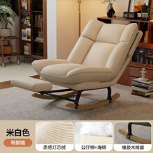 ����ɳ�l�u�u�μ��ÿ��ɿ�˯�̨���e�������ο͏d���҆���ɳ�l��