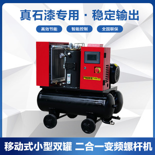 Oil-free air compressor small woodworking bass paint decoration air pump air compressor industrial oil-free machine