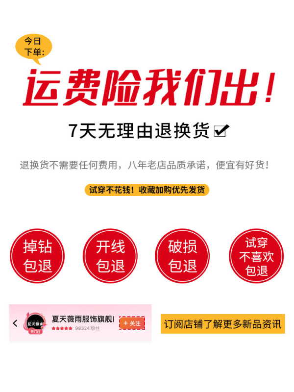 黑色针织背心马甲女春秋款2025新款坎肩毛衣叠穿搭配衬衫外穿马夹|undefined