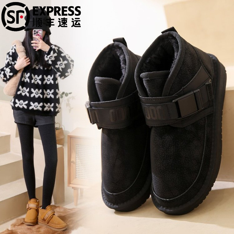 Warm shoes, low boots, internet celebrity