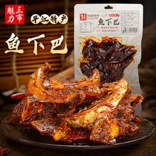 ���������~�°��~������خa�����~�K��ʳ������ʳС���~β