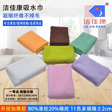 ���ѿ���ˮ������Ĩ����Ů��ͯ�ٸɼ��ò���ë�ɰl�������w�Së��