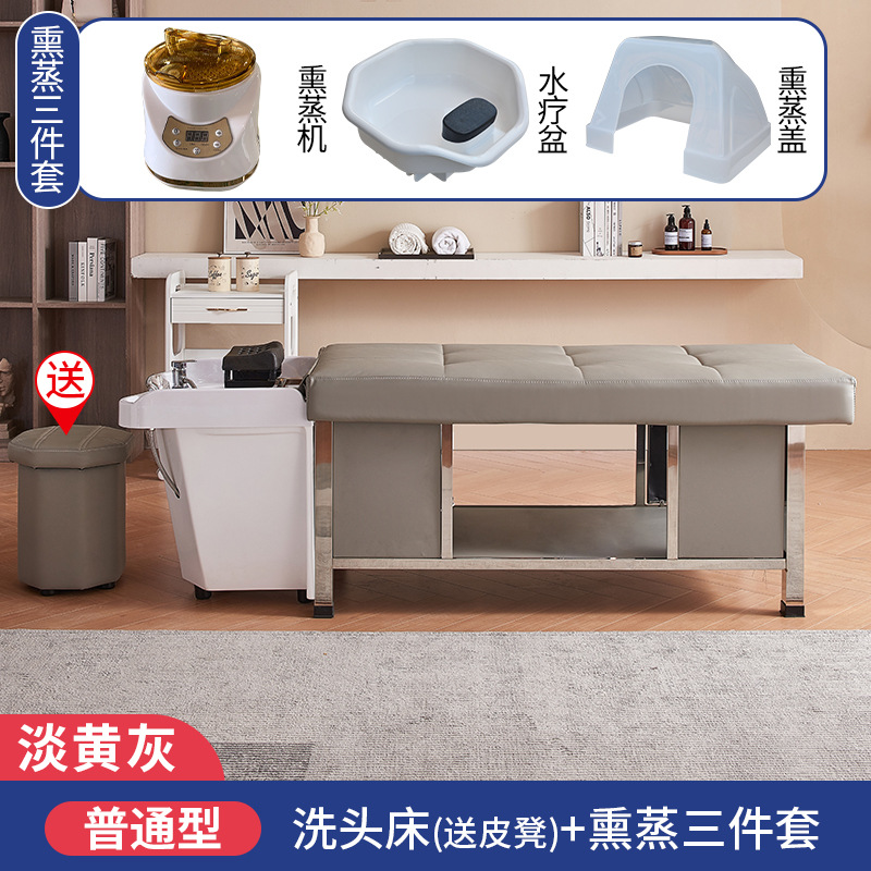 Gris amarillo claro + Fumigación