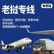 �ϓ댣�����\��\�����ɿ��G�����r���p��������Tһվʽ����