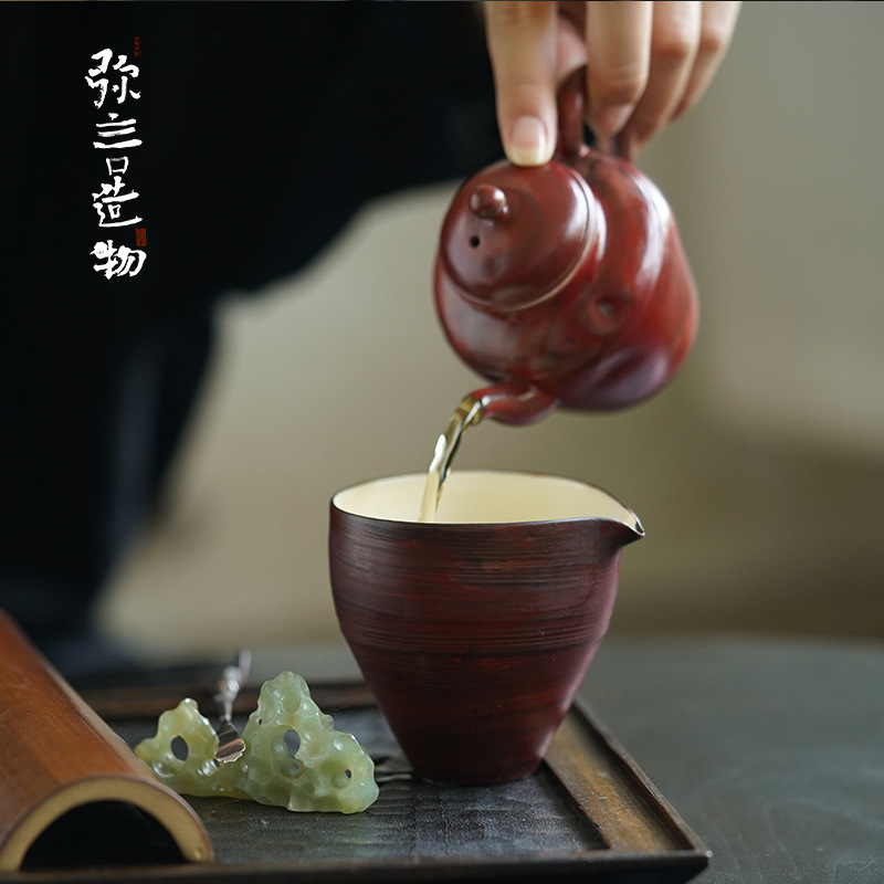 Miyan Hawthorn Pink-Red Public-Duty Cup, Japanese-Style Handmade Coarse-Ceramic Tea Divider, Vintage Even-Tea Cup, Kung Fu Tea Ceremony Accessory