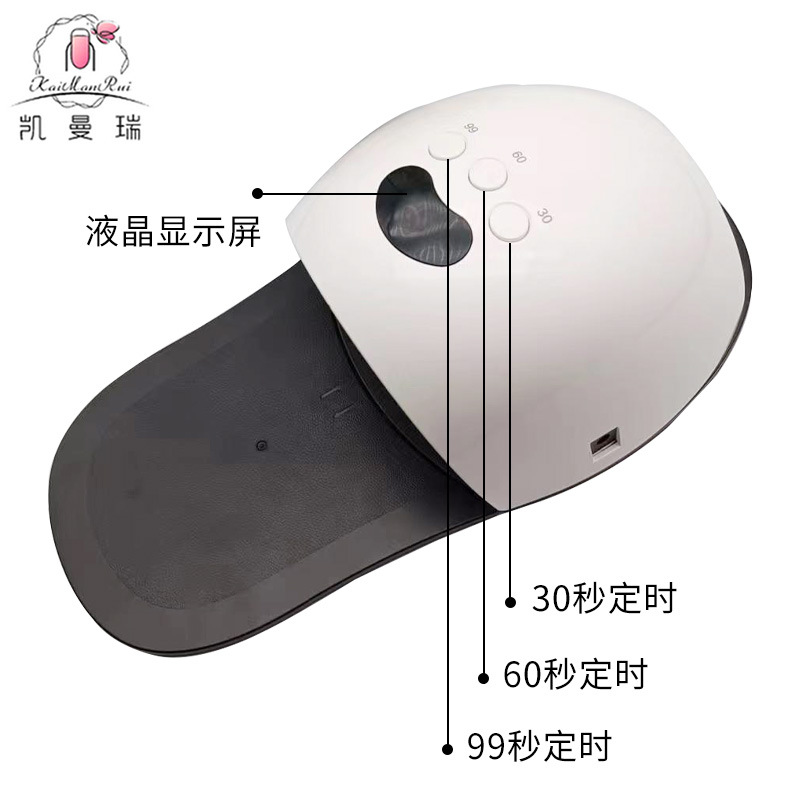Nueva lámpara creativa para uñas, estilo pantufla, lámpara de fototerapia para uñas de los pies, 48W de gran capacidad con almohadilla para pies, máquina de uñas para comercio transfronterizo