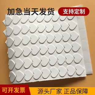 3M�o�ۿ�����ᔏ����p���z С���΁������zճ���� ͸�������p���z