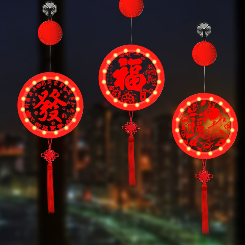 새해 축복 캐릭터 빛나는 장식 펜던트 배터리 용 년 문 스티커 봄 축제 장식품 결혼식 분위기 램프