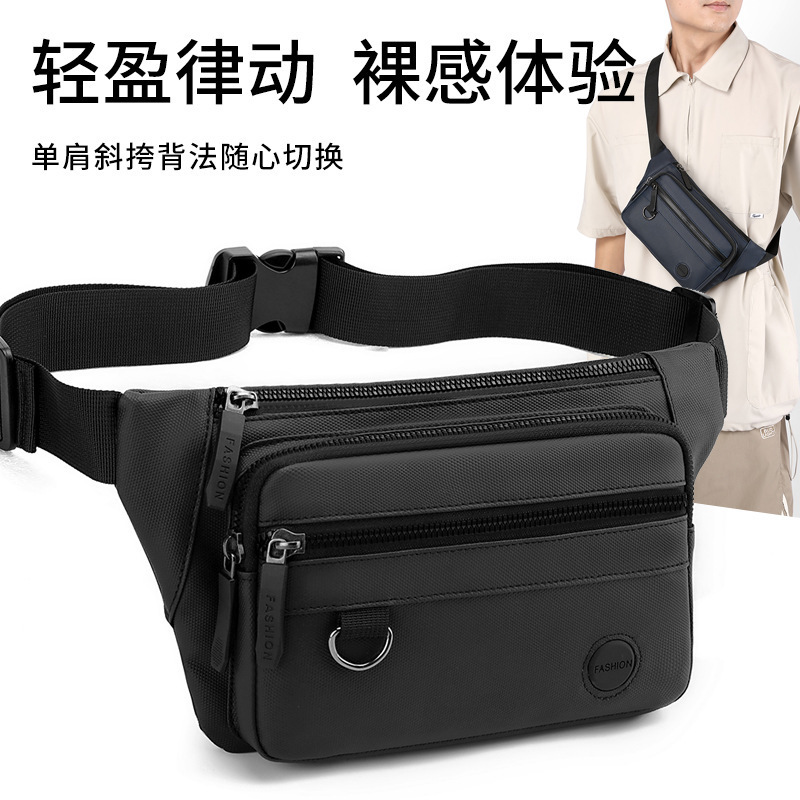 New Cross-Border Versatile Casual Waist Bag, Simple and Stylish Multi-Layer Shoulder Bag, Durable Cash Register Bag, Wear-Resistant Backpack, Crossbody Bag