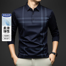 �＾�¿���ʿ����T��������ְ���װ���·���POLO��үү�·�t����