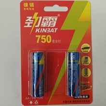 ŰAA/5̖늳س懚늳LxC[Rô750