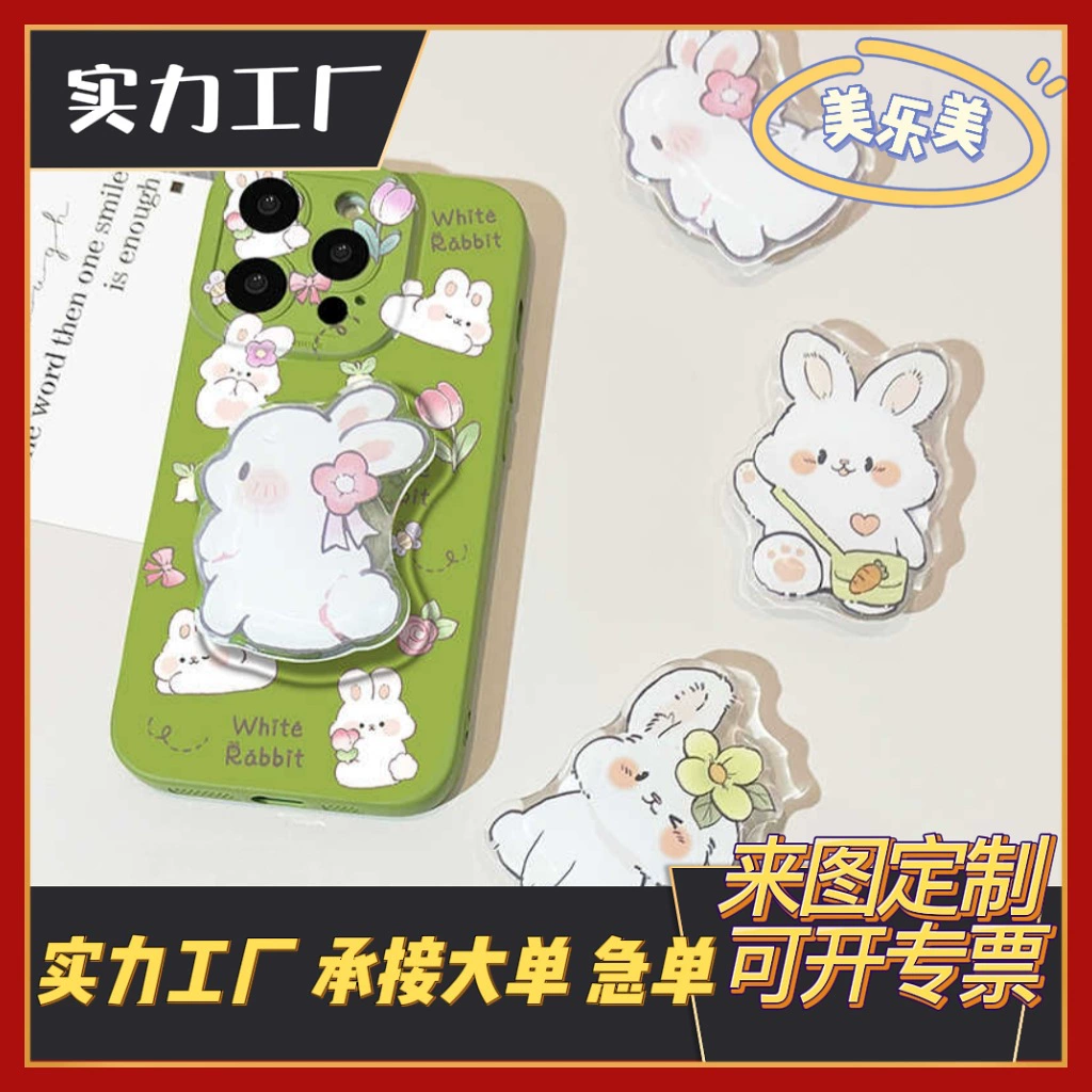 Настольный держатель для мобильного телефона, завод-производитель, мультяшный анимационный милый акриловый клей, прикроватная подушка безопасности