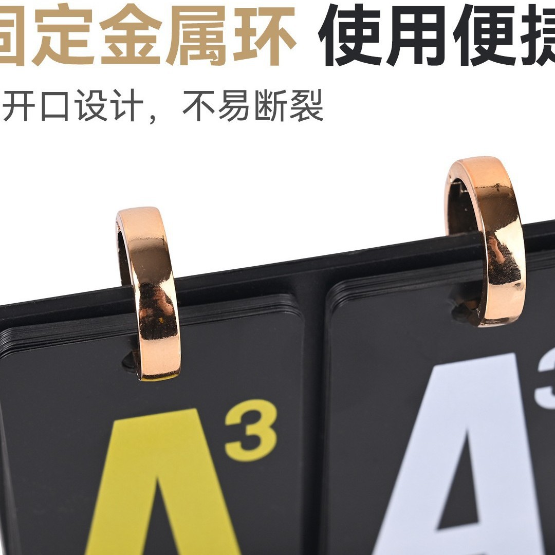 Scoreboard for Guandan Competition, Poker Card Scoring Device, Two-Color Scoring Board for Playing Guandan, Score Flipping Board, Points Board