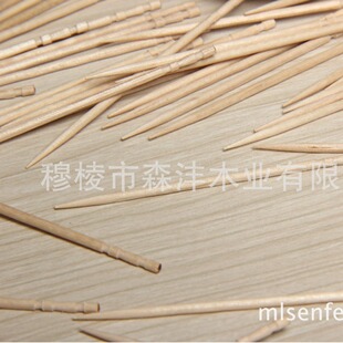 �����S�����l ɢ�bľ����toothpick