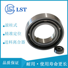 �o�϶�λ�����x����AS45��NSS45��US45��FCN45R��݆�L���L�ӽY��