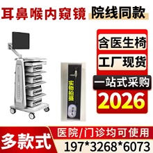 ǺȸQRϵy ٿƱǃRzxtÃȸQRzϵy655