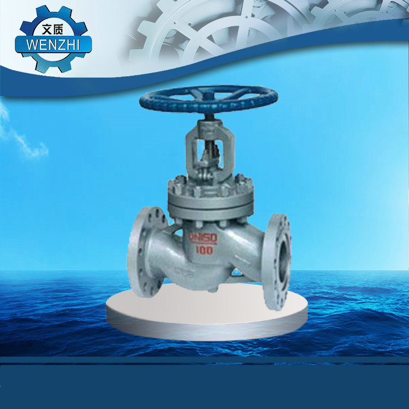 蒸汽截止阀/铸钢截止阀/精铸截止阀厂家供应量大优惠