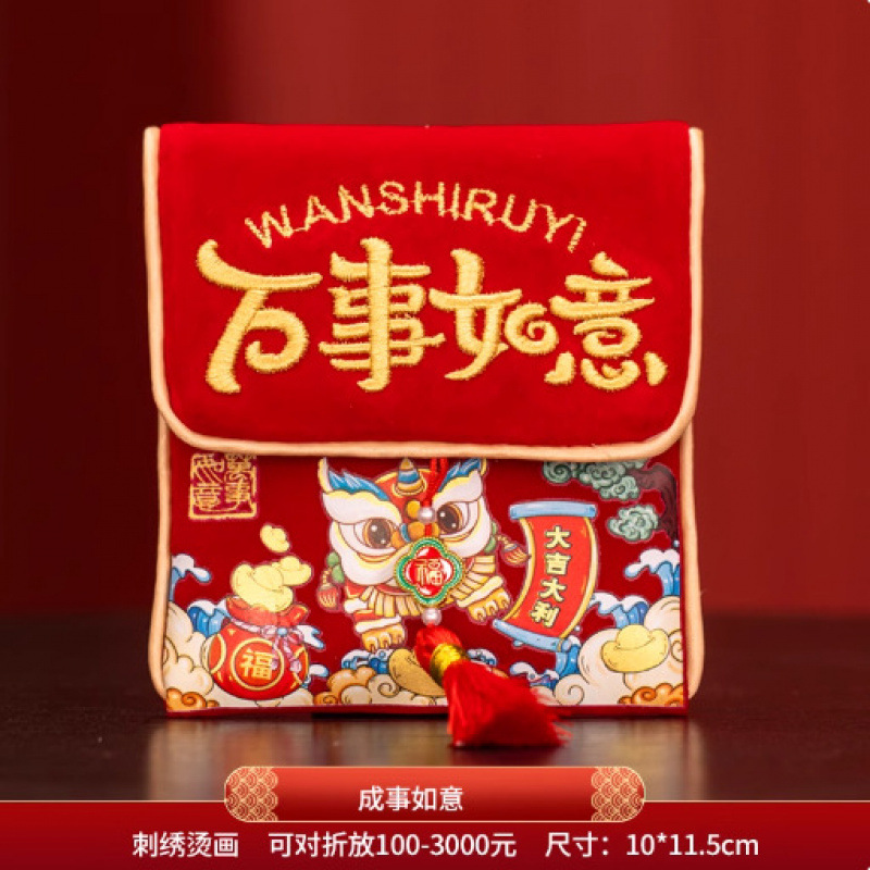 벨벳 자수 - 모두 잘 어울립니다