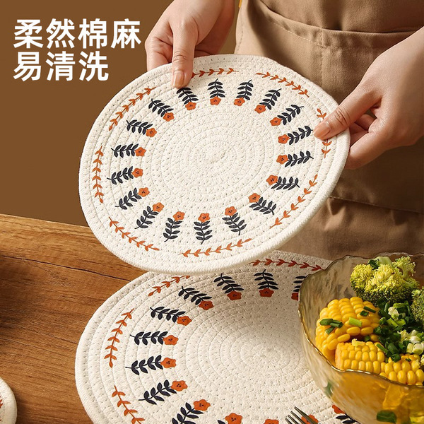 Ins Korean retro printed cotton coaster thickened non-slip…