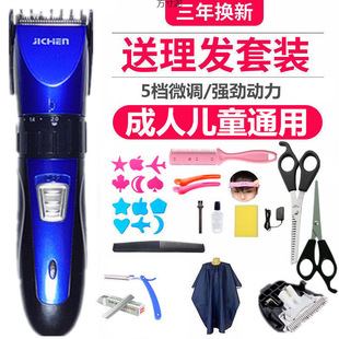 늄����l����Ƽ����ʽ�냺����ӳ������^����ͯ��l���l������