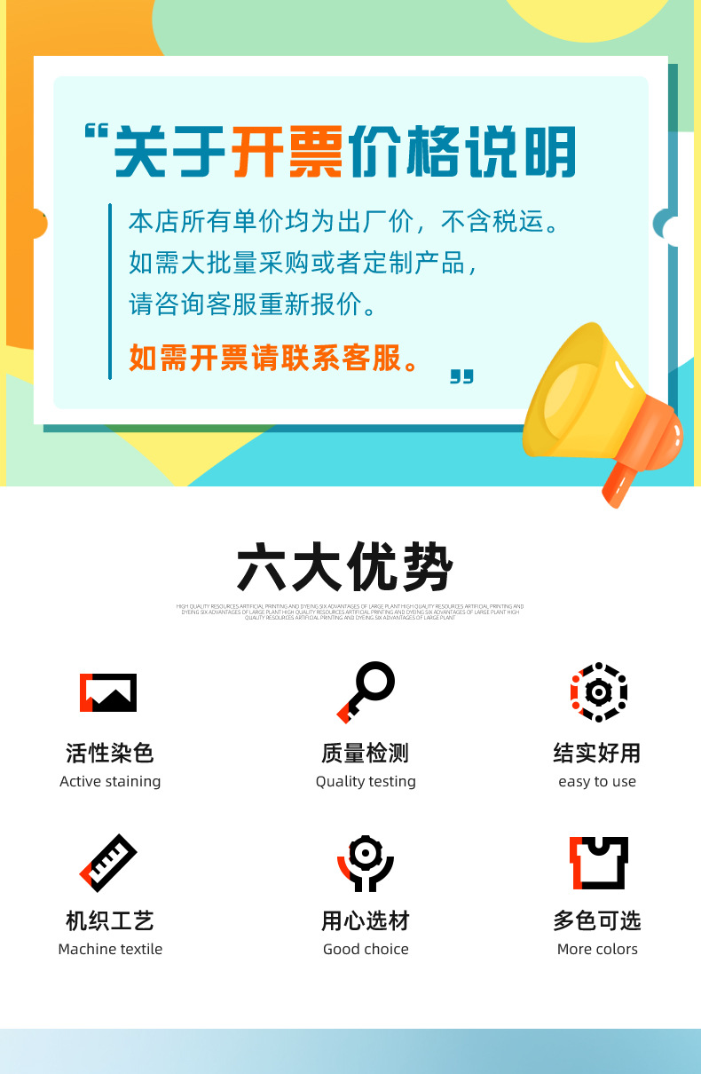 详情页_01.jpg
