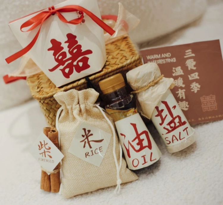柴米油塩味噌酢茶は結婚します。|undefined