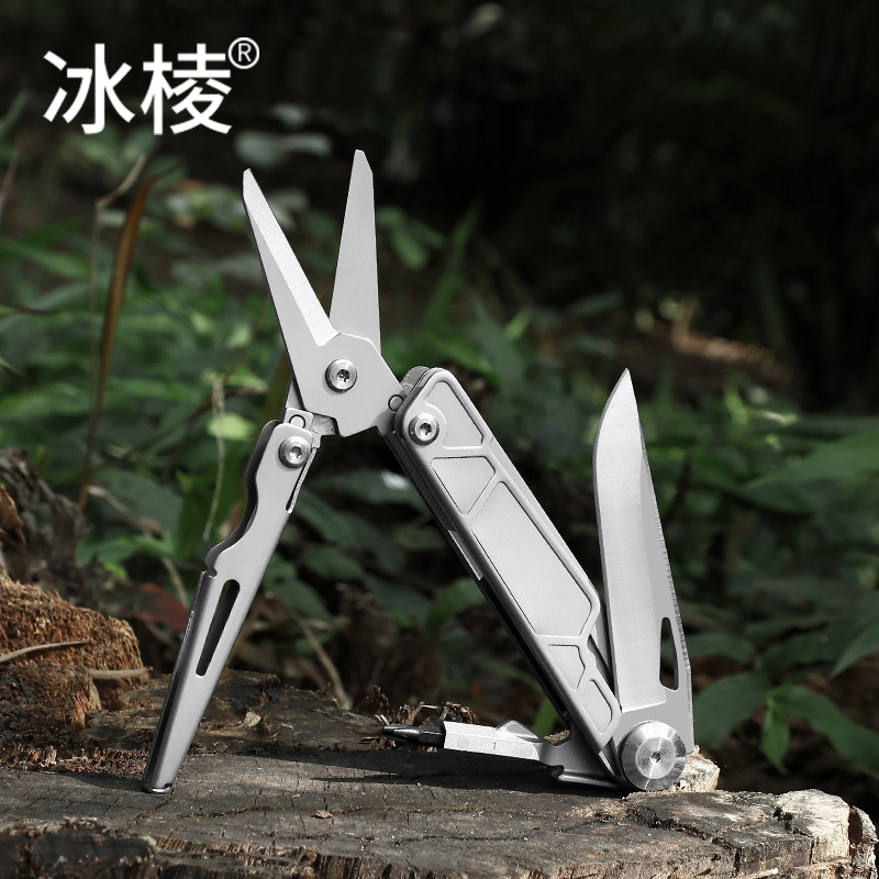 新款多功能折叠刀剪刀户外露营便携式工具应急防身多功能工具组合