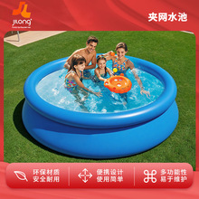 跨境圆形充气游泳池儿童家用宝宝泳池户外家庭超大型成人折叠水池