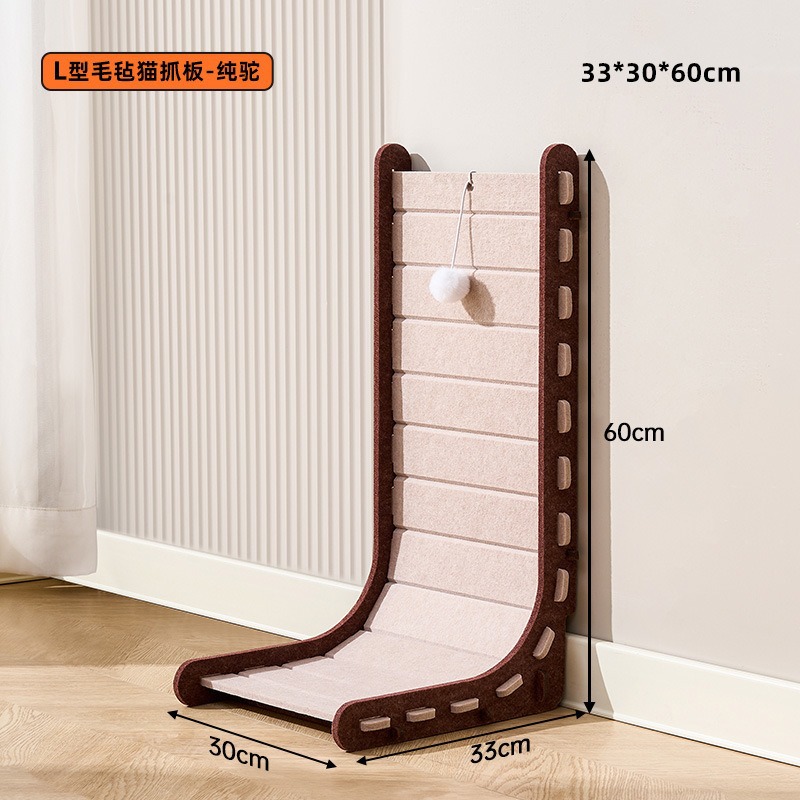 Mayorista L-shaped vertical gato agarre placa engrosada resistente al desgaste no descascar gato agarre placa de pared gato juguete