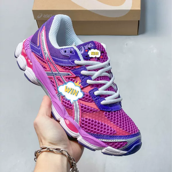 Asics GEL-Kayano 12.1 sports casual comfortable running shoes, low-top unisex versatile dad shoes