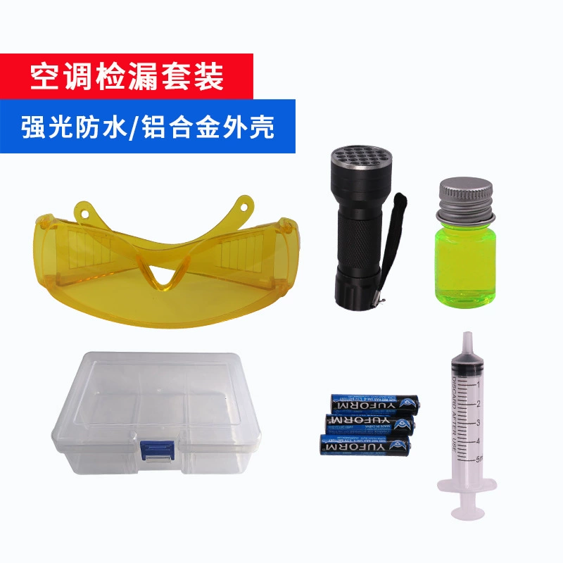 Автомобильная система кондиционирования воздуха костюм для обнаружения утечек Обнаружение утечек кондиционирования воздуха детектор утечки флуоресцентного агента инструмент для обслуживания обнаружения утечек кондиционирования воздуха
