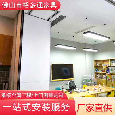 办公室65型板式移动隔断酒店餐厅包厢隔板隔断折叠移动墙厂家定制