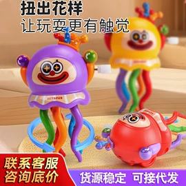 拼插类玩具;其他充气玩具;戏水玩具