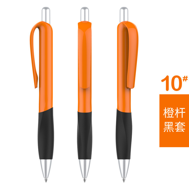 El Orange Bar Black Sleeve