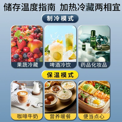 Mini small refrigerator single: Soyuducular
