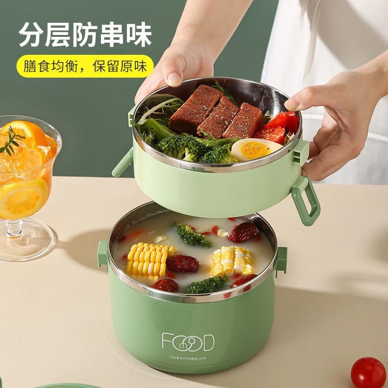 不锈钢保温饭盒多层保温饭盒碗便携带饭桶上班族便当盒汤饭碗学生|undefined