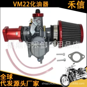 Kart 212Cc Gx200 6.5Hp Ct200U Kt196 Air Intake Pipe Air Filter Vm22 Carburetor