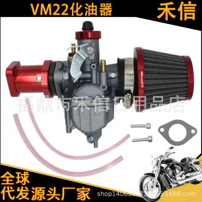 Kart 212Cc Gx200 6.5Hp Ct200U Kt196 Air Intake Pipe Air Filter Vm22 Carburetor