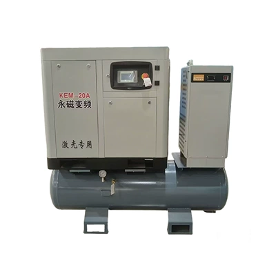 Frequency Screw Air Compressor, Hava kompressorları