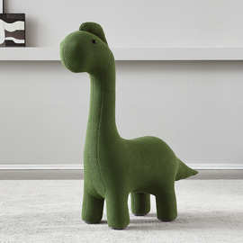 GWWD恐龙儿童针织动物坐凳换鞋凳家用门口客厅沙发座椅卡通超大恐