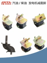 ����/���Ͱl늙C���3ǧ��5/8KW���_����C�_�C���z�|�p���_