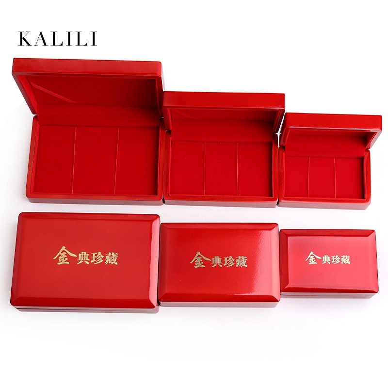 长方形亮红金条盒钢琴烤漆烫金金币金条收藏盒子礼品盒首饰包装盒