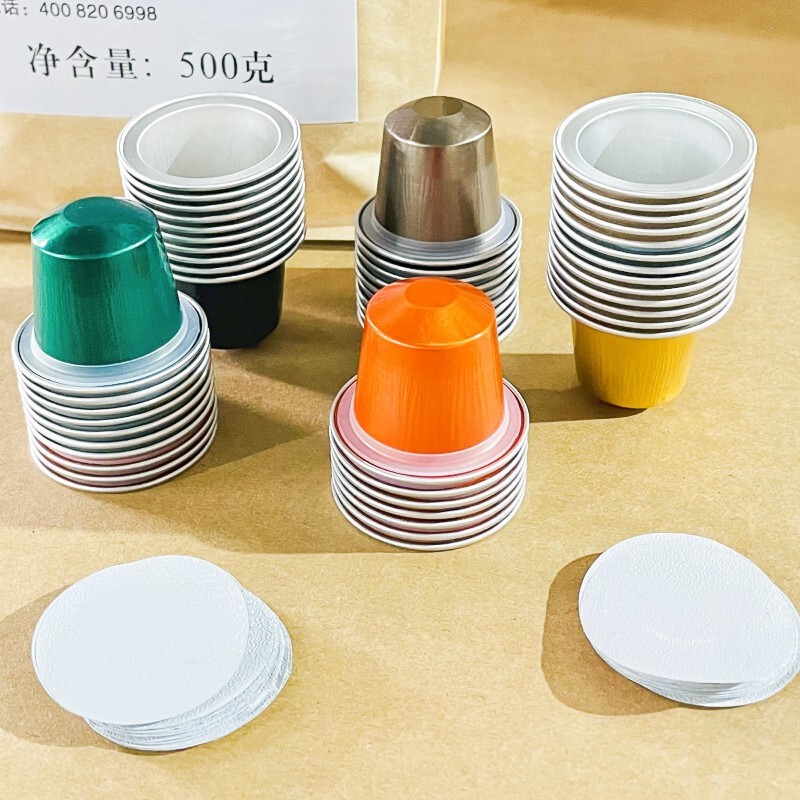 Commercial household 15ml manual filling coffee powder aluminum foil capsule Cup concentrate compatible aluminum cup coffee aluminum foil shell Commercial household 15ml manual filling coffee powder aluminum foil capsule Cup concentrate compatible aluminum cup coffee aluminum foil shell