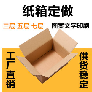 ���l�ɶ������ߌӼ��� ���㼈��������������b�w�C��T�ͷ�����