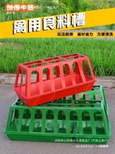 �����uʳ�۷����Bֳ��Ʒ���Zʳ��ι�u�ϲ����Ͱ�Ԅ�ιʳ���ˮ��