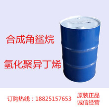 ձ֬ϳɽ 仯ۮϩ ֝񝙲ā ɷb1KG