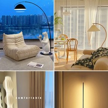 落地灯钓鱼灯原木客厅灯氛围简约现代奶油风网红草裙卧室中山灯具