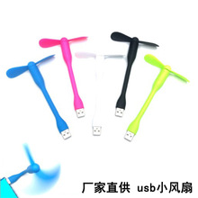 ���l�Pӛ����X��y�Ƅ��Դusb�S��С�L�� ���������ֳ��֙C�L��