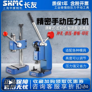 �꿵�քӉ����CJ03-0.5Ąʽ�����֛_���ְ�C��ơ�CС���C�Ӹ�